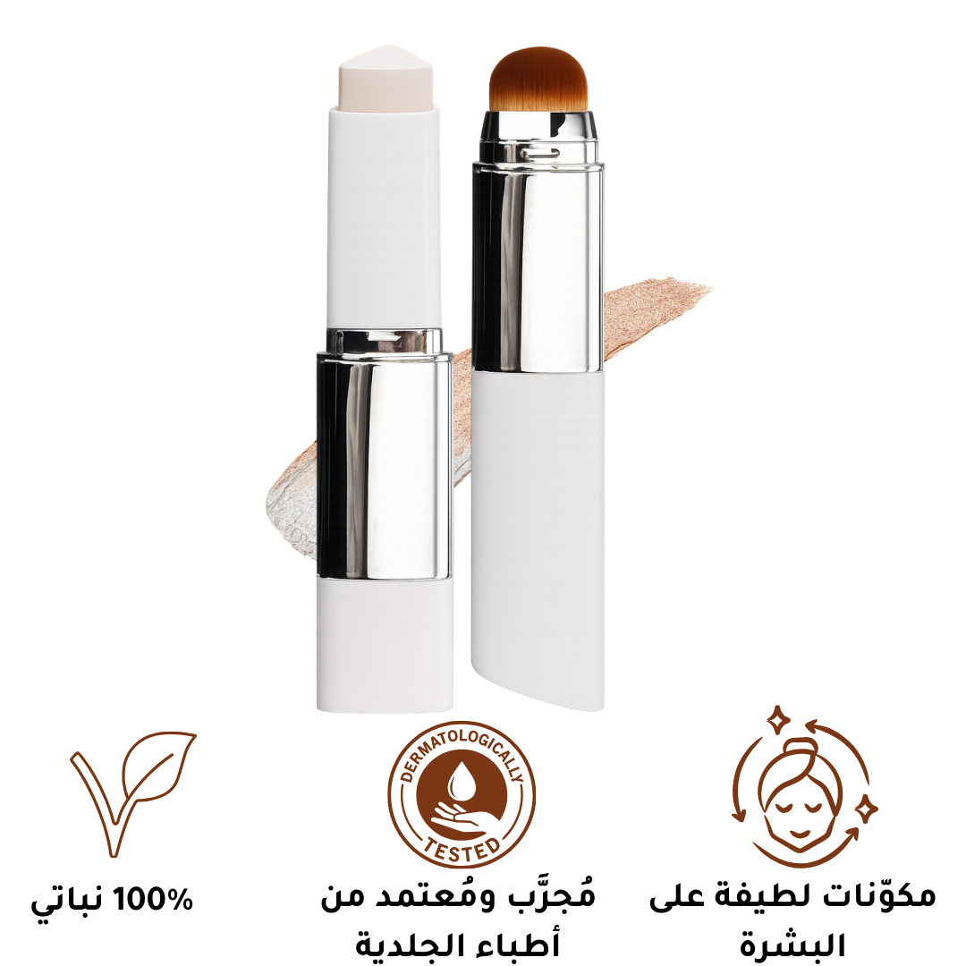 ستيـك كريـم الأسـاس الكـوري