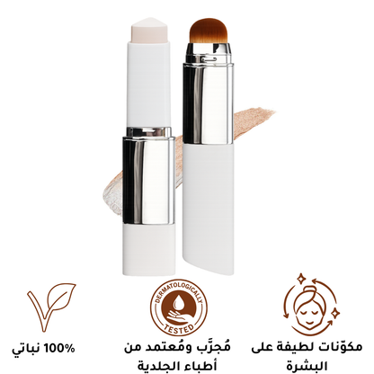 ستيـك كريـم الأسـاس الكـوري