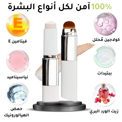 ستيـك كريـم الأسـاس الكـوري