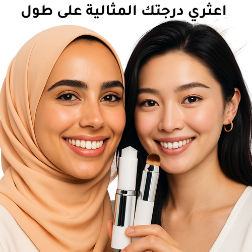 ستيـك كريـم الأسـاس الكـوري