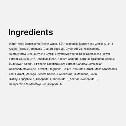 كريم ميديكوب AGE-R جلوتاثيون – تفتيح فوري ونضارة فائقة للبشرة مع تقنية الكبسولات الكورية