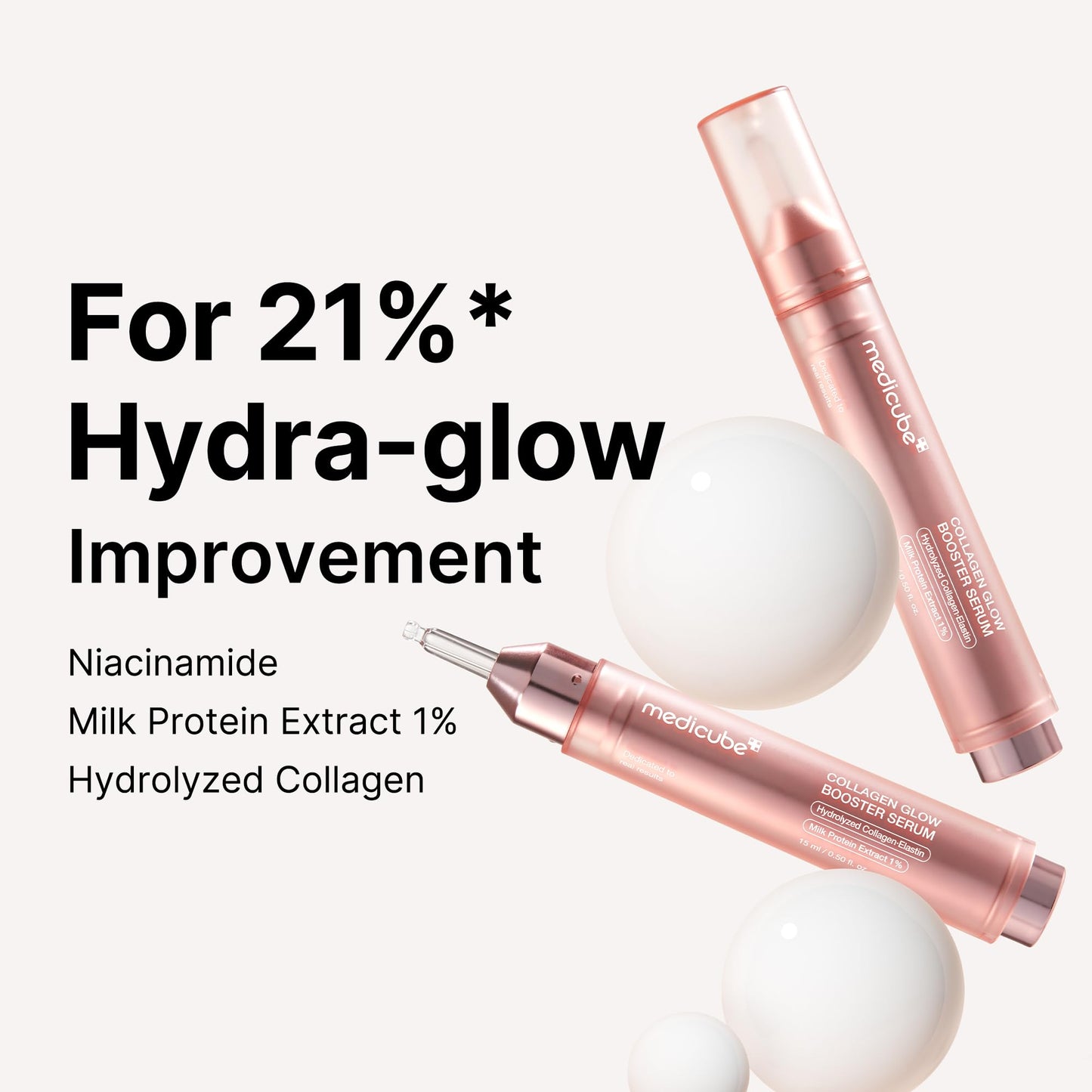 سيروم الحليب المحفّز للكولاجين والإشراقة من ميديكوب – ترطيب وتوهج طبيعي فوري للبشرة