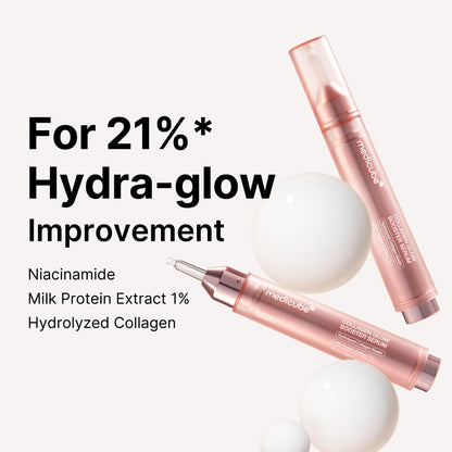 سيروم الحليب المحفّز للكولاجين والإشراقة من ميديكوب – ترطيب وتوهج طبيعي فوري للبشرة